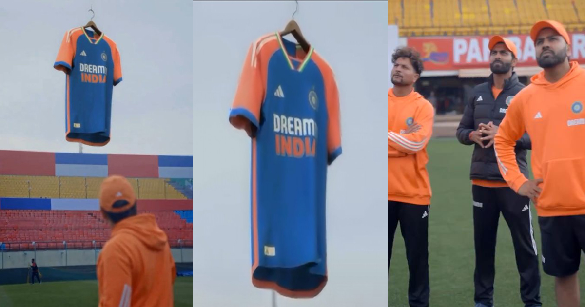 team-india-new-jersey-for-t20i-world-cup-2024-video