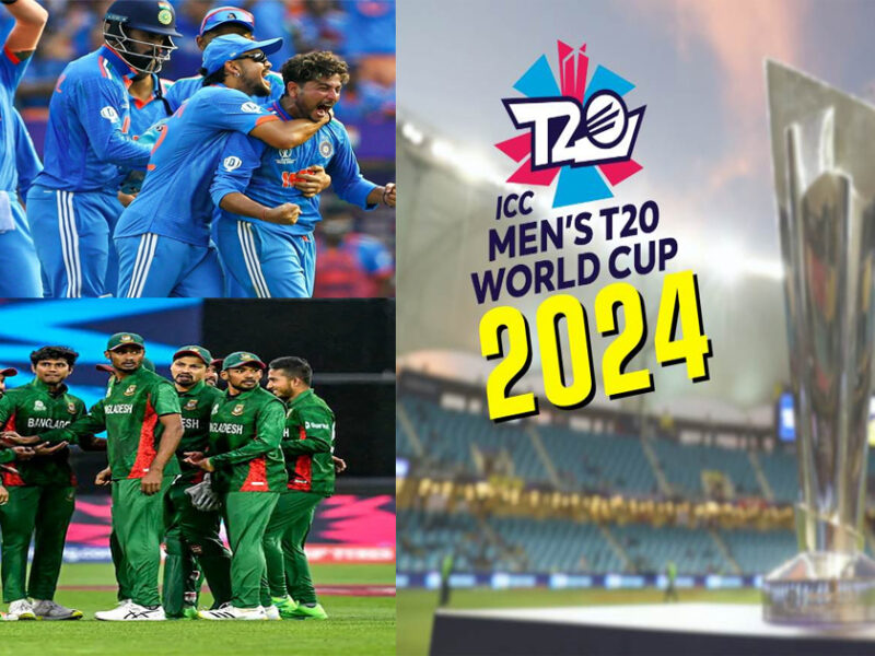 team-india-wram-up-match-with-bangladesh-before-t20-world-cup-2024