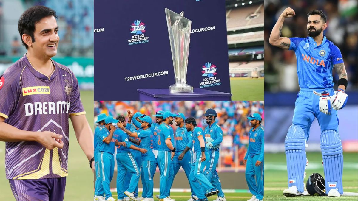 T20 World Cup