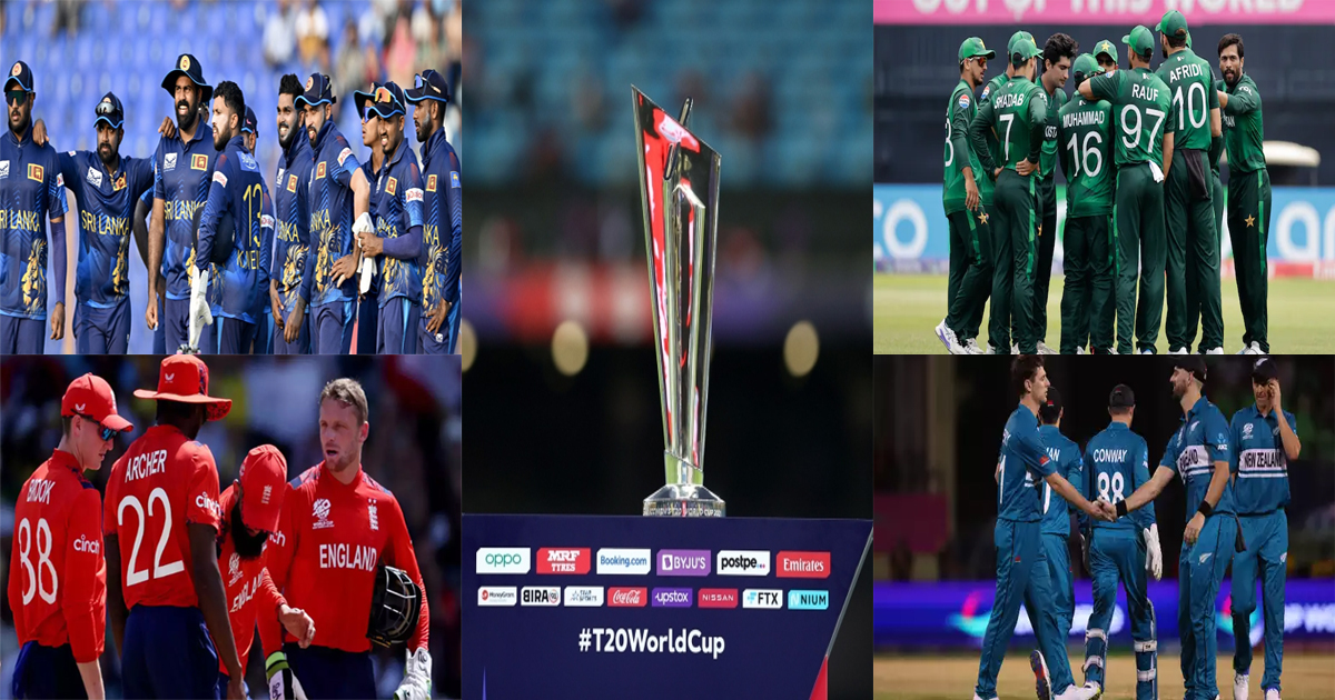 england-new-zealand-sri-lanka-pakistan-were-out-of-the-first-stage-of-t20-world-cup-2024-these-4-weak-teams-qualified-for-super-8