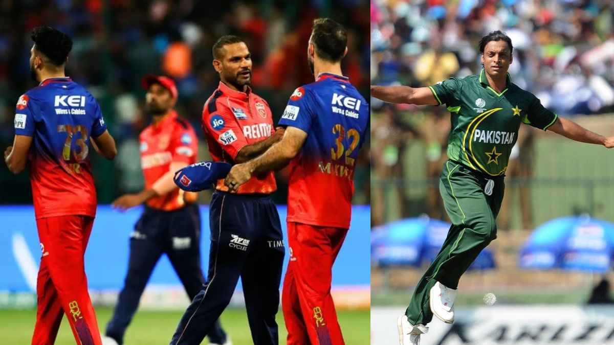 IPL