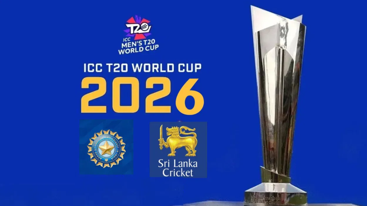 टी20 वर्ल्ड कप 2026