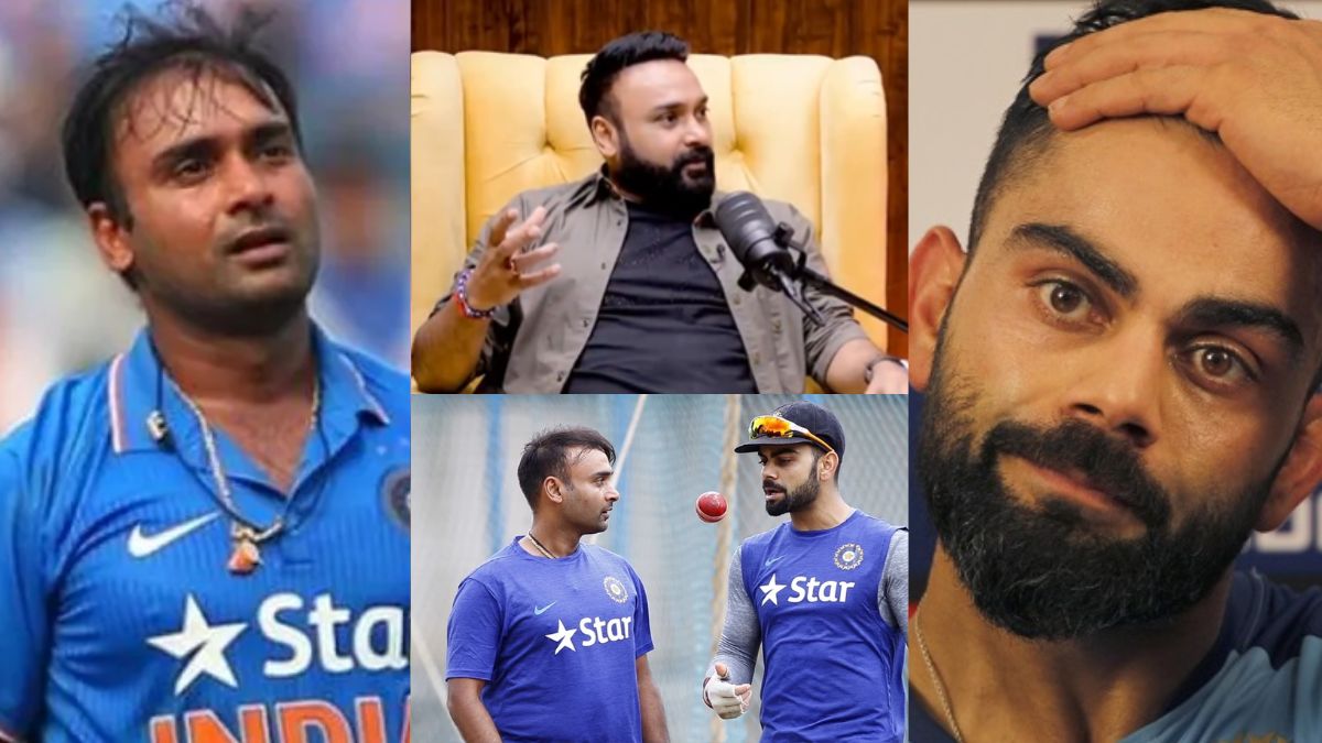 Amit Mishra vented out his old grudge against Virat, this is why he deliberately tarnished Kohli's name in public.
