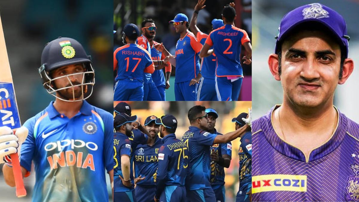 SL vs IND सीरीज से पहले चमकी अजिंक्य रहाणे की किस्मत, ODI टीम में मौका देने को गंभीर हुए तैयार, विराट कोहली को करेंगे रिप्लेस 1