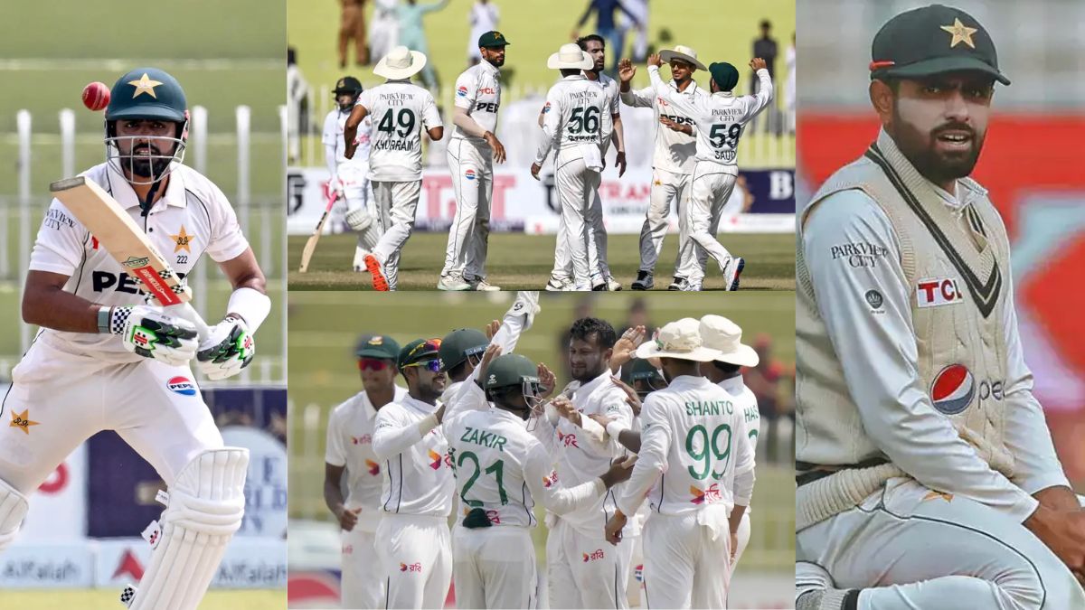 Black day of Pakistan cricket, due to this small mistake of Babar Azam, Bangladesh defeated in the historic test match.