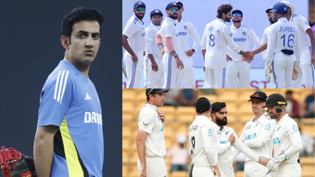 IND vs NZ
