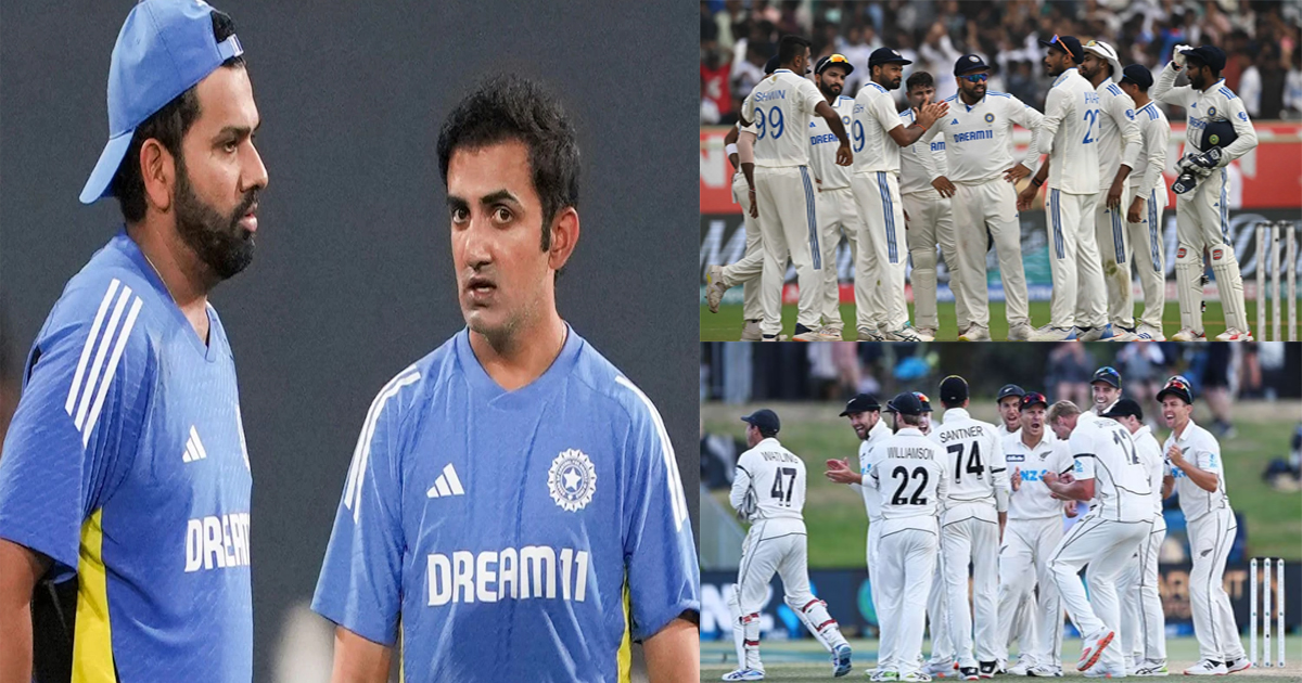 India's captain and vice-captain announced for New Zealand and Australia test series, coach Gambhir handed over the responsibility to these 2 players