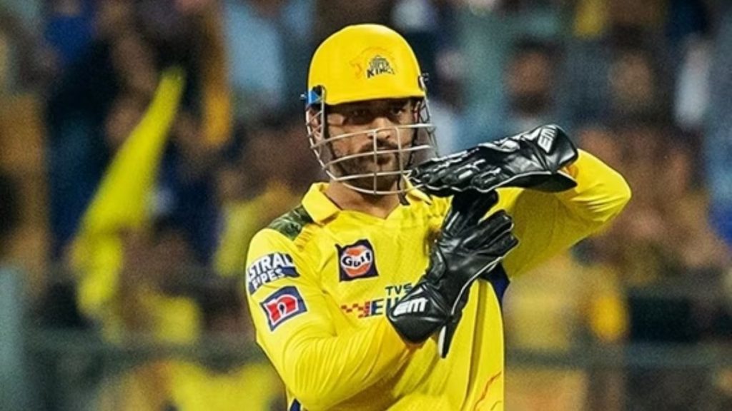 CSK के 5 रिटेन खिलाड़ियों के नाम हुए फिक्स, धोनी का नाम भी शामिल, लेकिन 2 बड़े खिलाड़ियों की छुट्टी 1