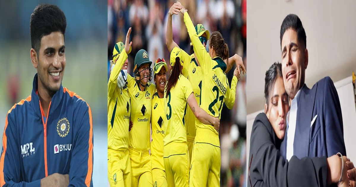 shubman-gills-sister-betrayed-india-now-she-will-leave-team-india-and-play-cricket-with-australias-womens-team