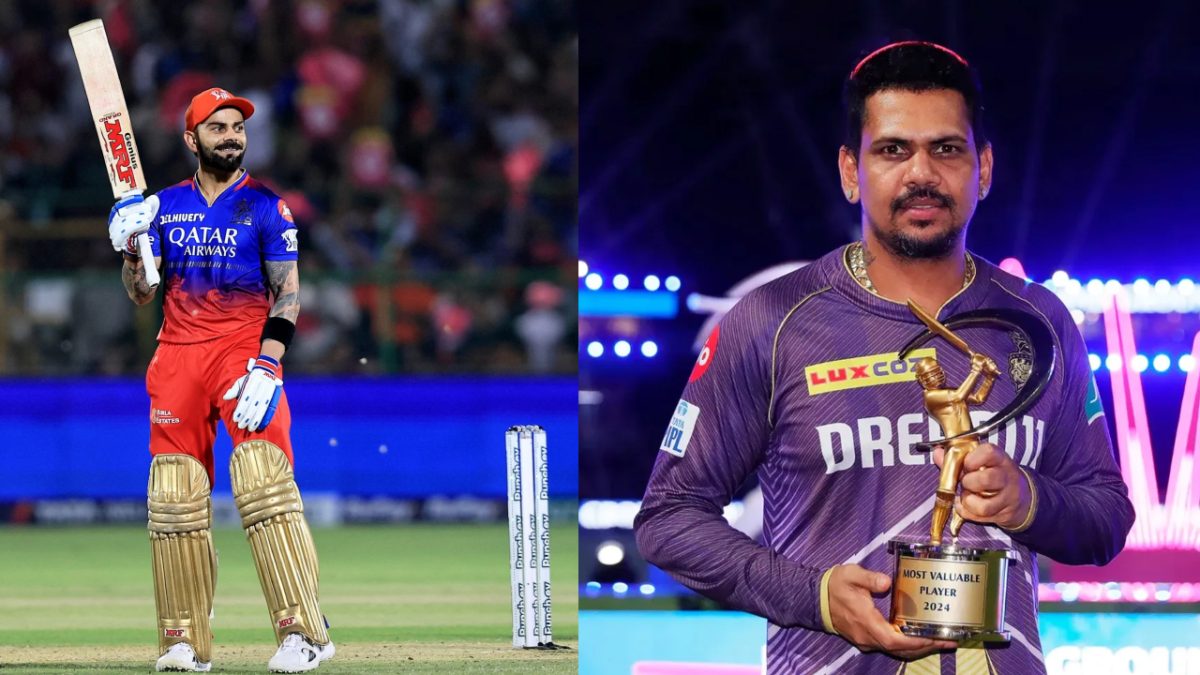 IPL Most Valuable Player Winners