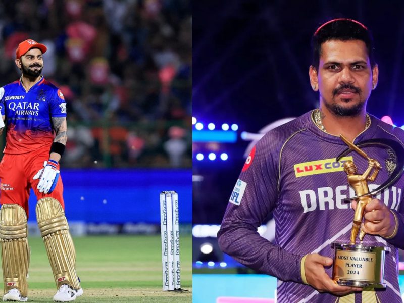 IPL Most Valuable Player Winners