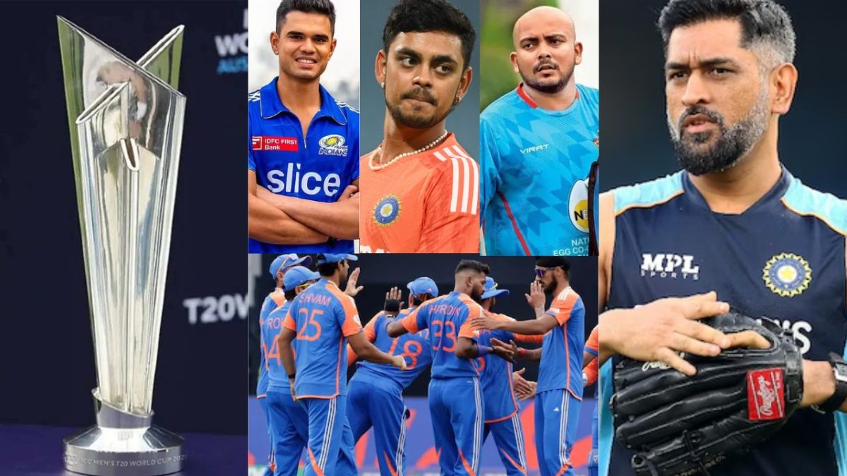 5 players who read Dhoni Chalisa were dropped, then Arjun-Ishaan-Prithvi made a surprise entry, 15-member Indian team fixed for T20 World Cup 2026