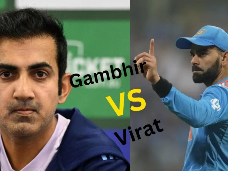 Mahajang is going to break out between Gambhir and Kohli, Virat refused to accept the coach's words.