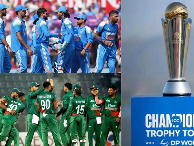 Champions Trophy