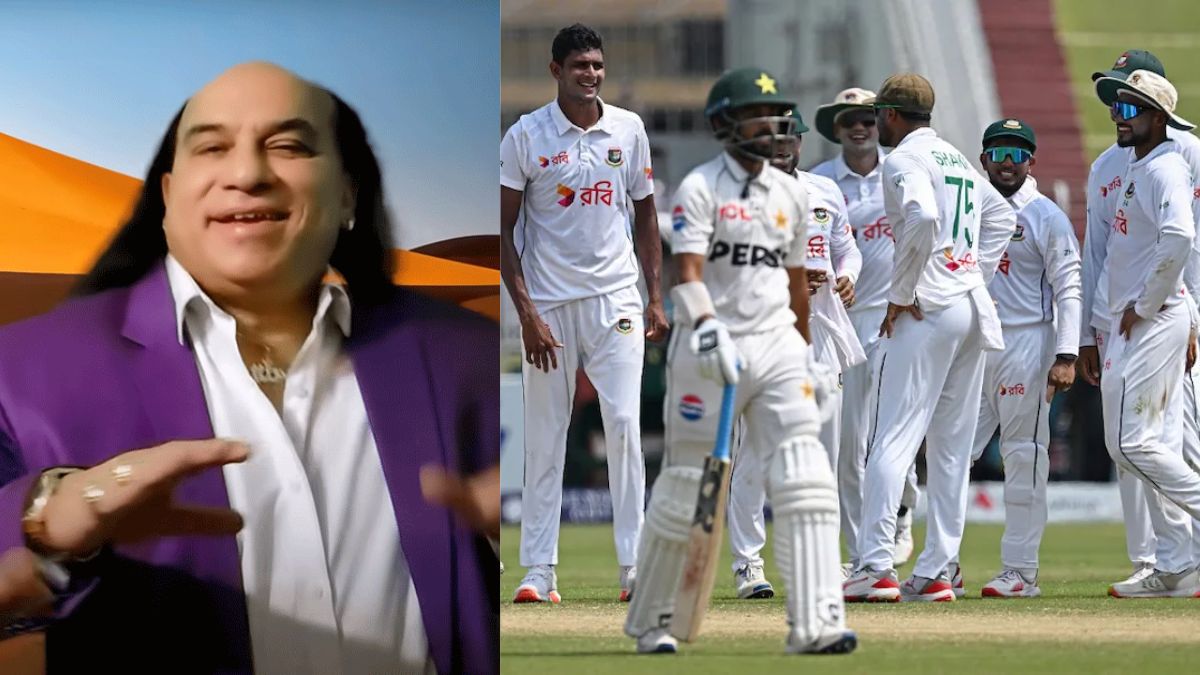The singer who sang the song 'Aaye Haye, Oye Hoye Bado Badi' turned out to be a Pakistani cricketer, the team has scored so many runs in total