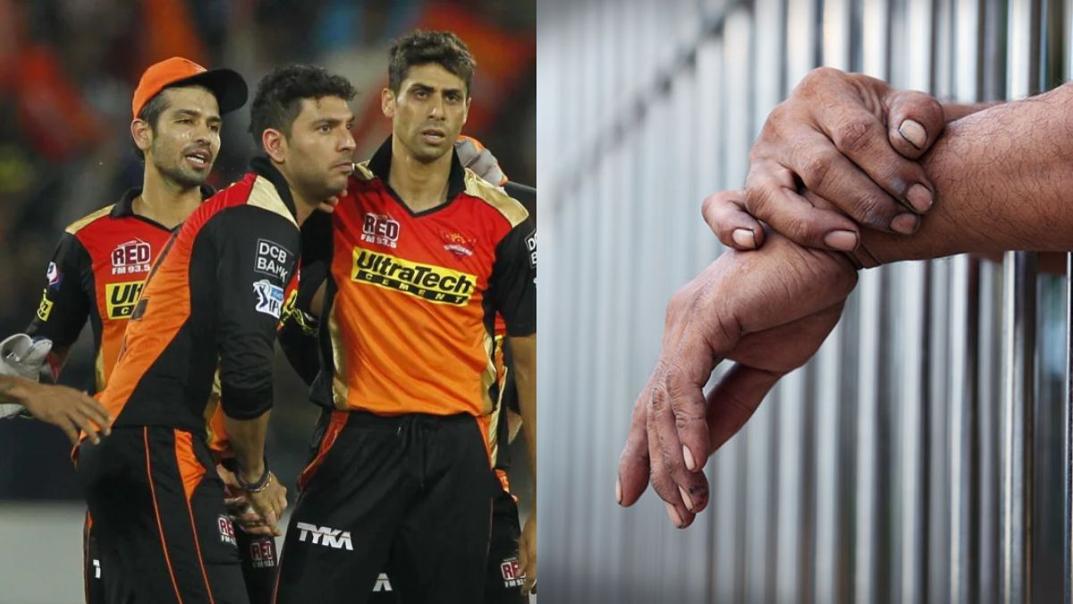 IPL