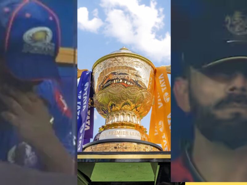 IPL