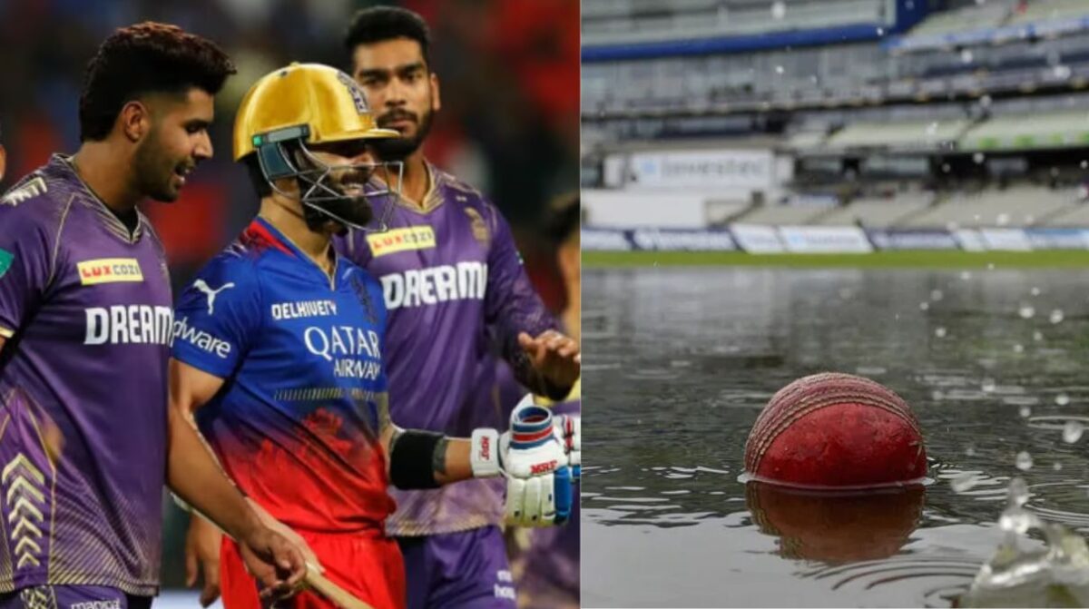 If the KKR vs RCB match is cancelled due to rain, then this team will be considered the winner, this is how the result will be declared