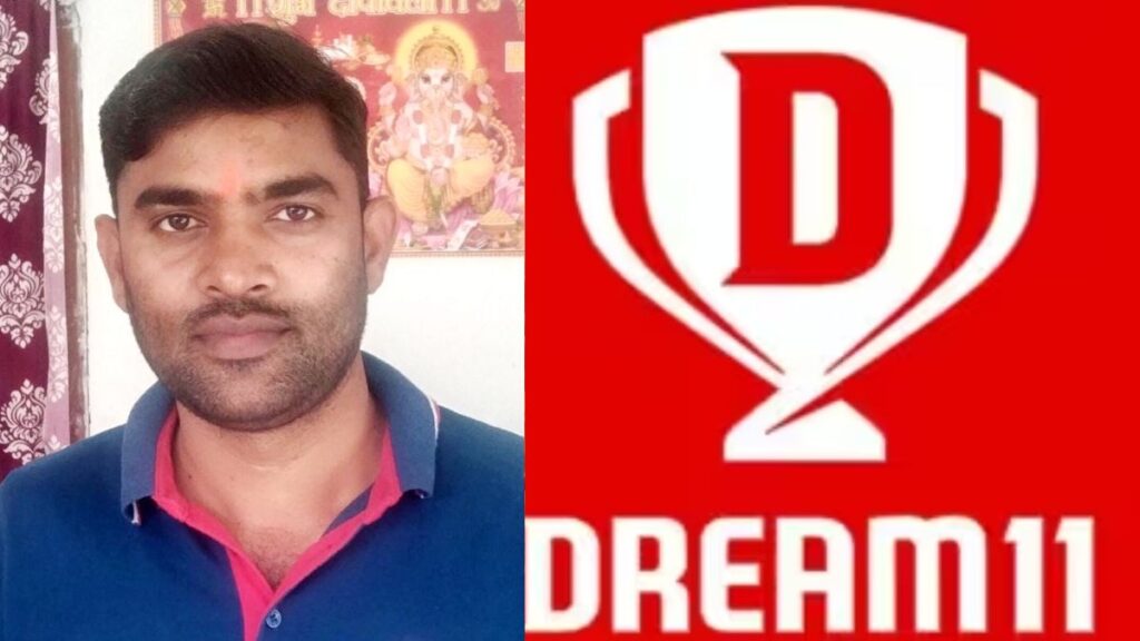 झारखंड के दर्जी की रातोंरात चमकी किस्मत बना करोड़पति, महज 49 रूपये में खर्च करके जीते 3 करोड़ रूपये 1