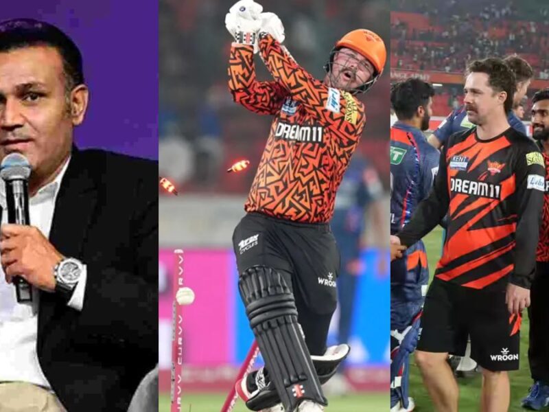 IPL