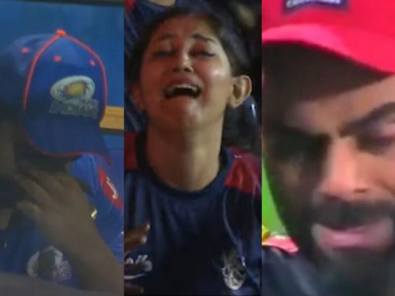 IPL