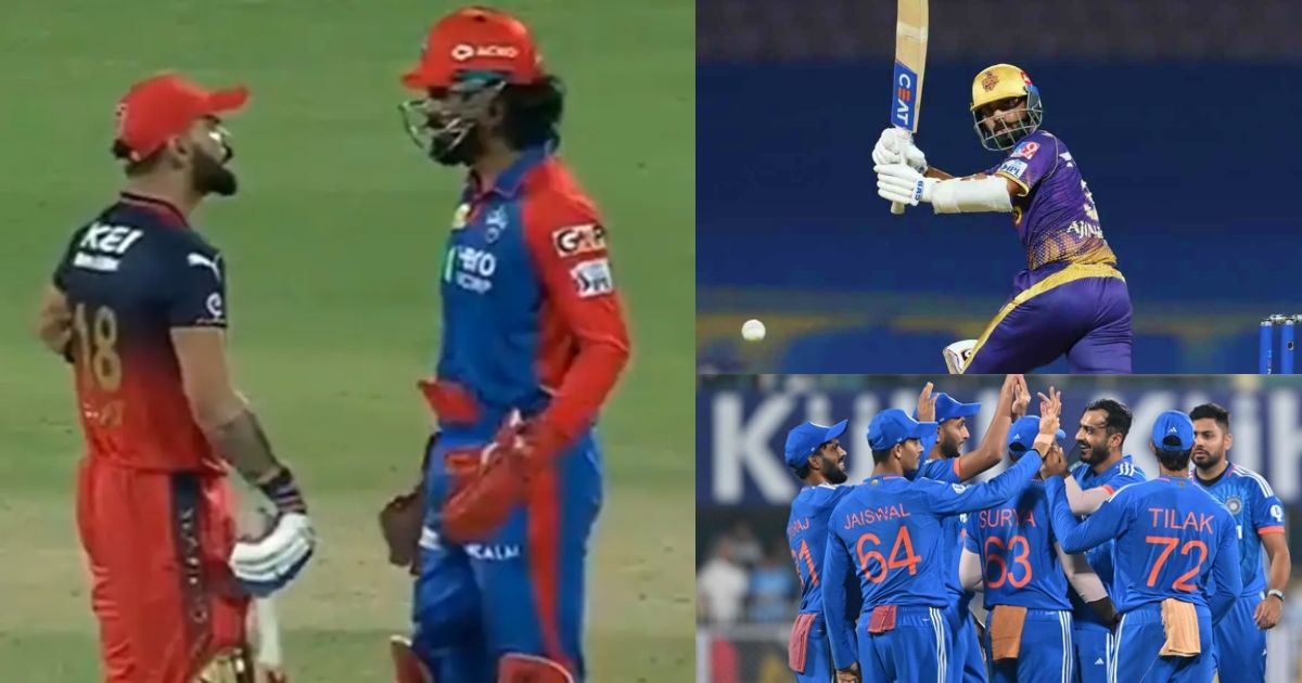 IPL