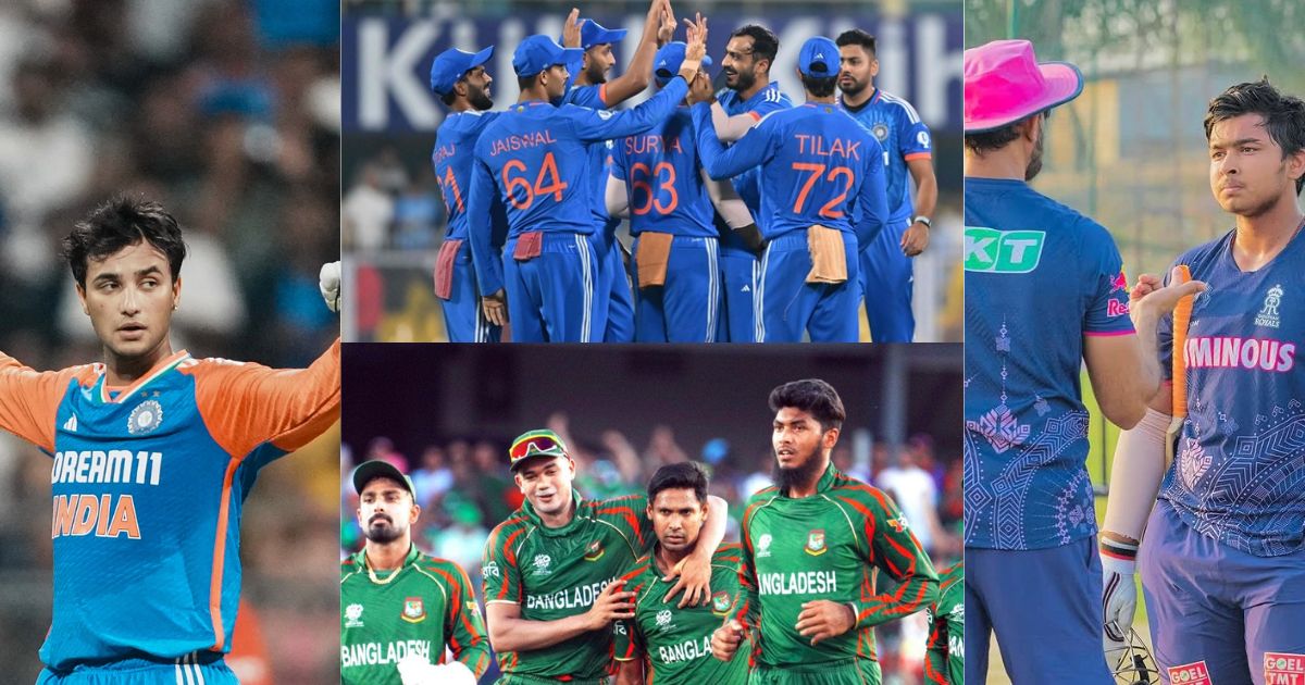 T20 Series