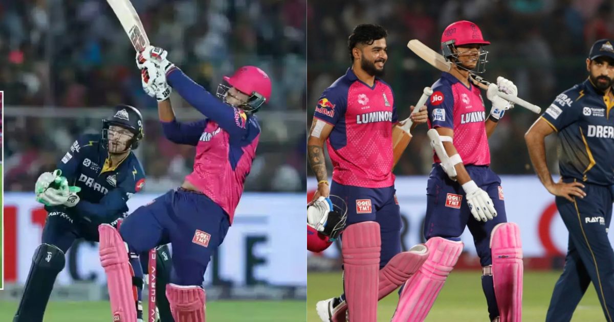 IPL