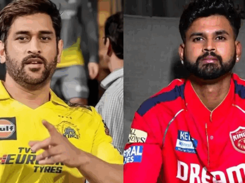 ipl 2025 csk vs pbks