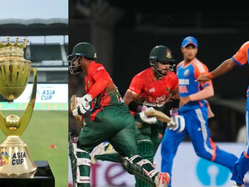 Asia Cup