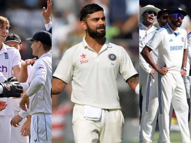 England Test Series