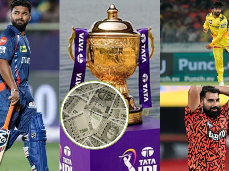 IPL 2025
