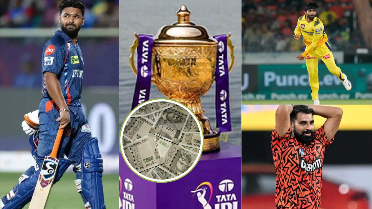 IPL 2025