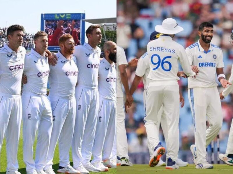 England Test Series