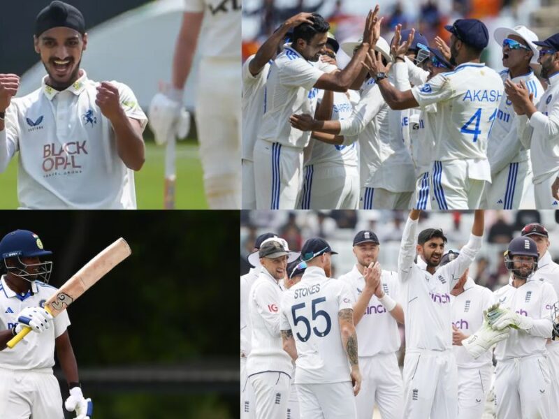 England Test Series