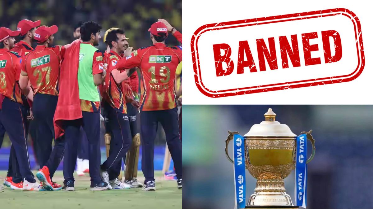 IPL
