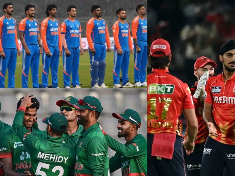 IPL