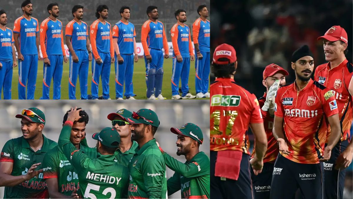 IPL