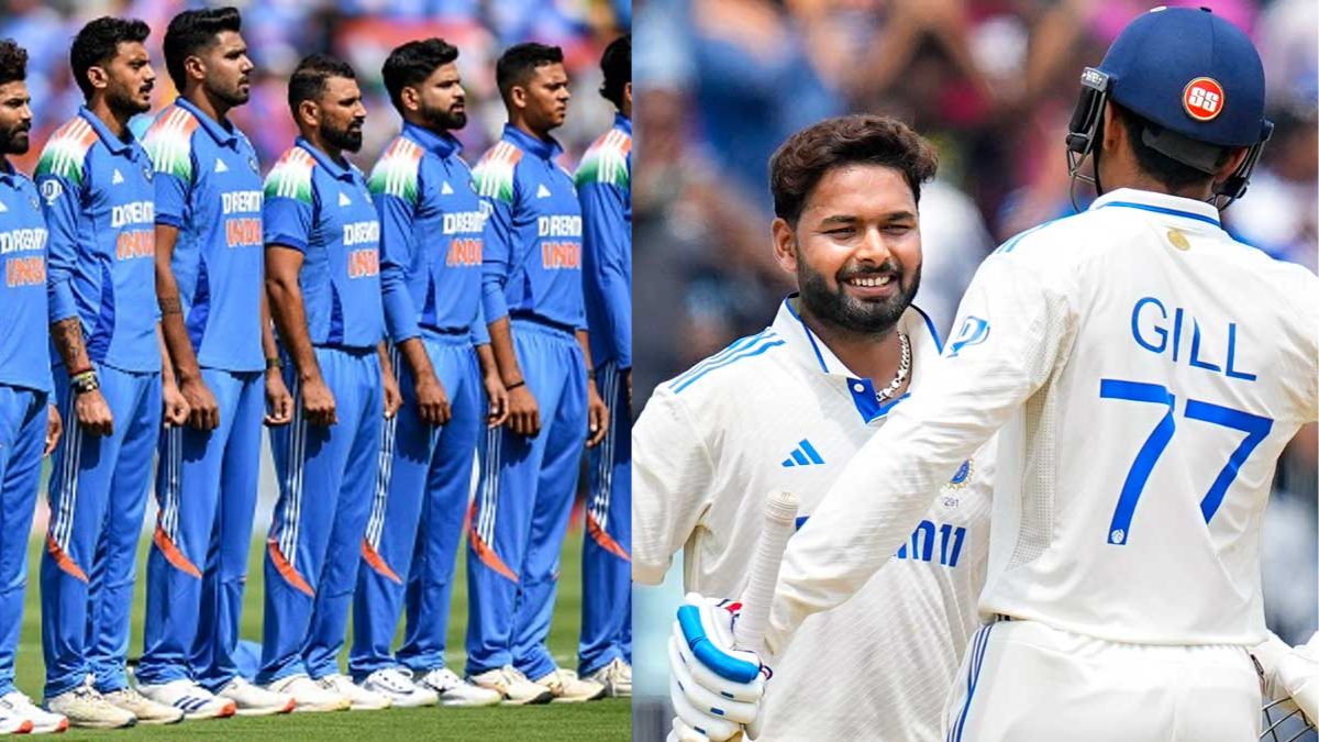 England Test Series
