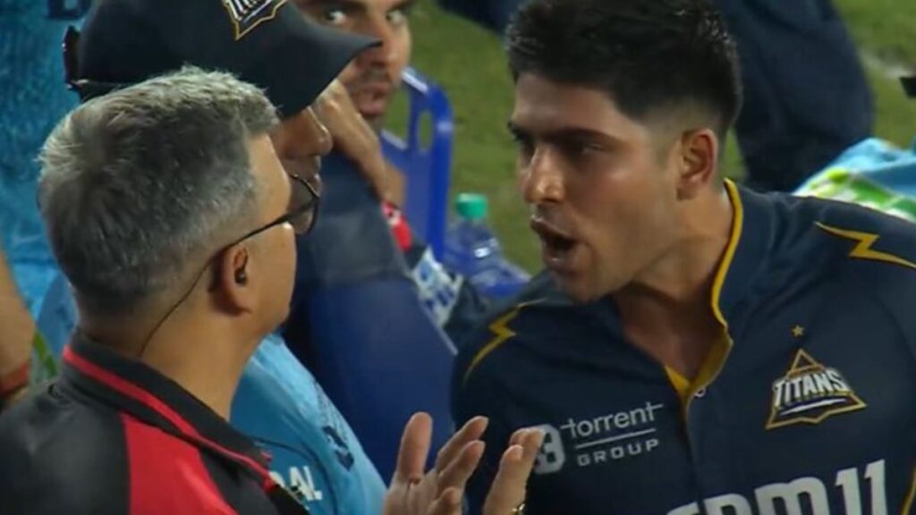 Shubman Gill clashed with the umpire without any reason, was completely run out, this rule of cricket made everything clear