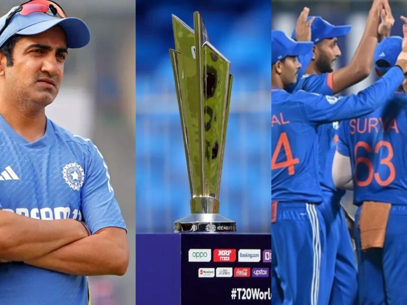 T20 World Cup