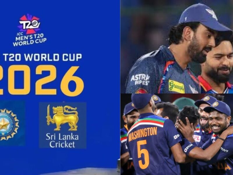 T20 World Cup 2026
