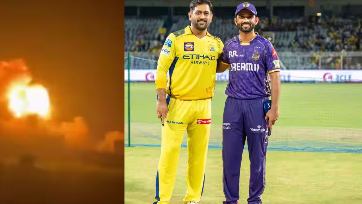 IPL