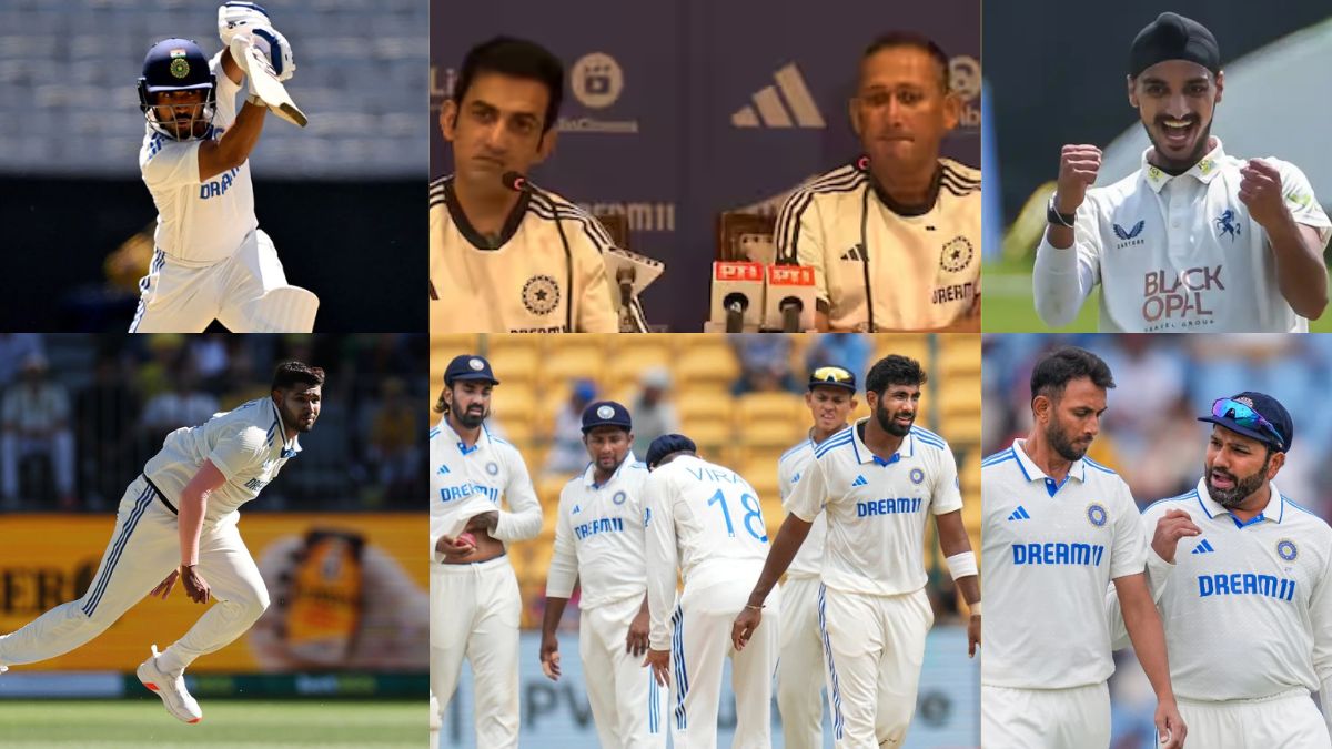 England Test Series