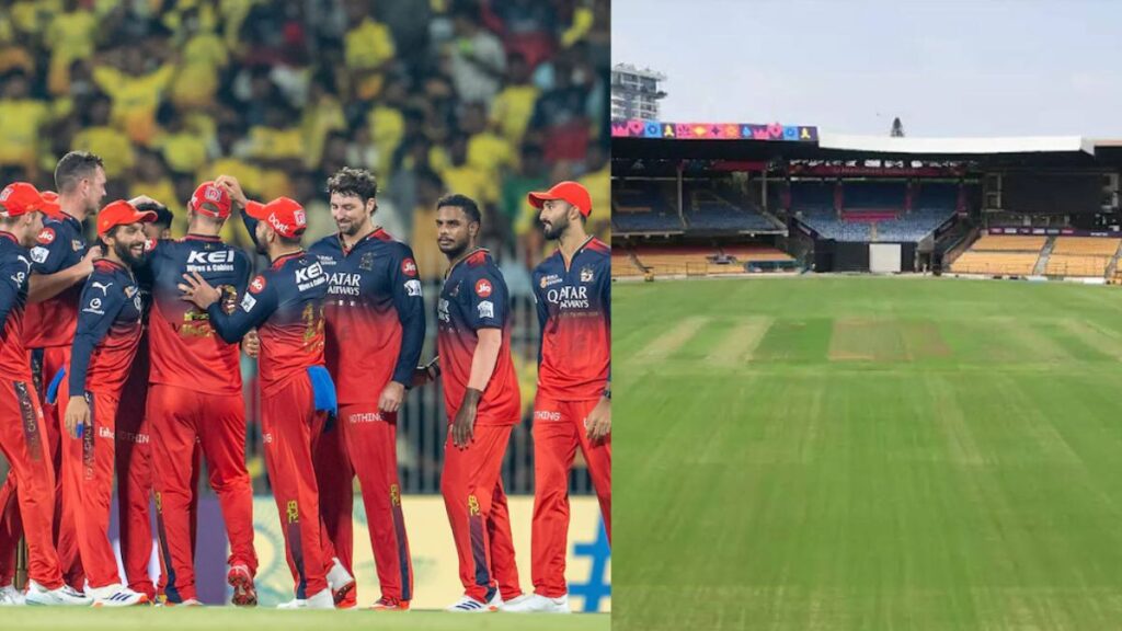 RCB vs CSK, MATCH PREVIEW IN HINDI: एक बार फिर से हारने को तैयार हैं ये टीम, चिन्नास्वामी पर 200 नहीं बनेगा इतना स्कोर 1