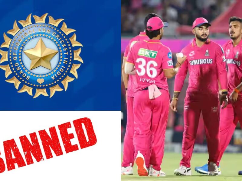 These 3 IPL cricketers got caught in age fraud case, Rajasthan batsman is also involved, BCCI has imposed ban