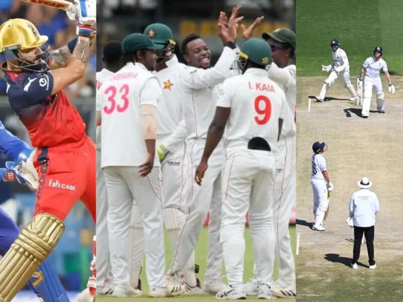 Team announced for Test series against Zimbabwe, only 3 players who played in IPL got chance