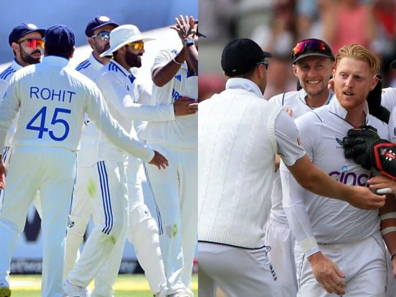 England Test Series
