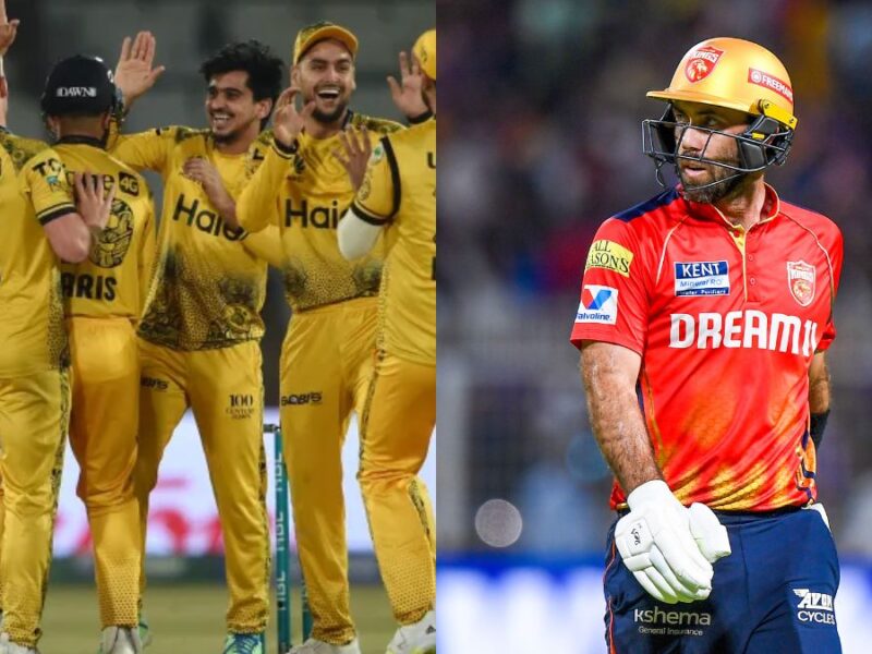 IPL