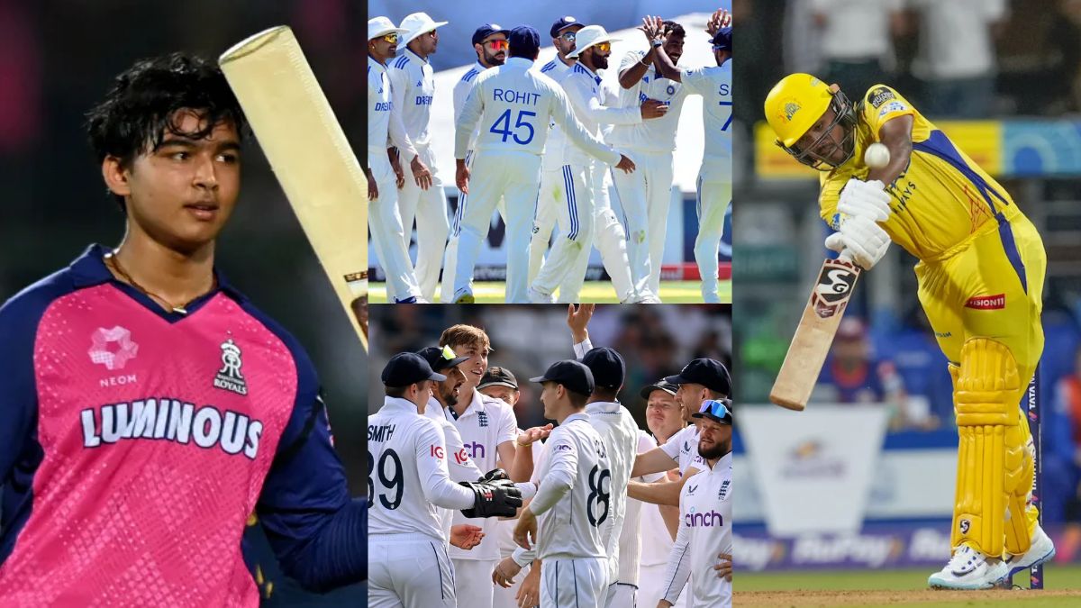 England Test Series